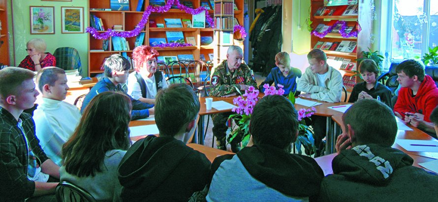 В клубе «Подросток»