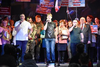 «ТОС - Волонтеры - Вместе мы – сила!»