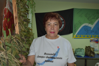 Ритм одного сердца