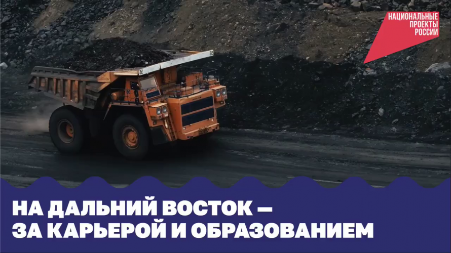 Великий шелковый путь