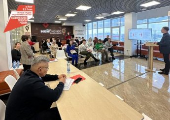 Центр "Мой бизнес" рассказал, как стать социальным предпринимателем