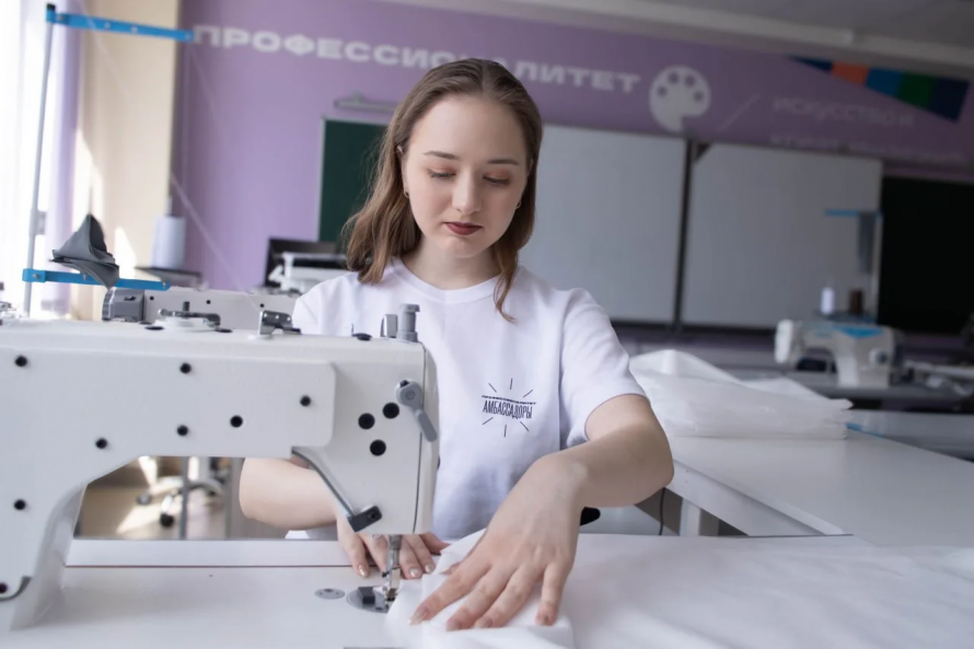  Внимание! Разыскиваются лица проекта «Профессионалитет»!