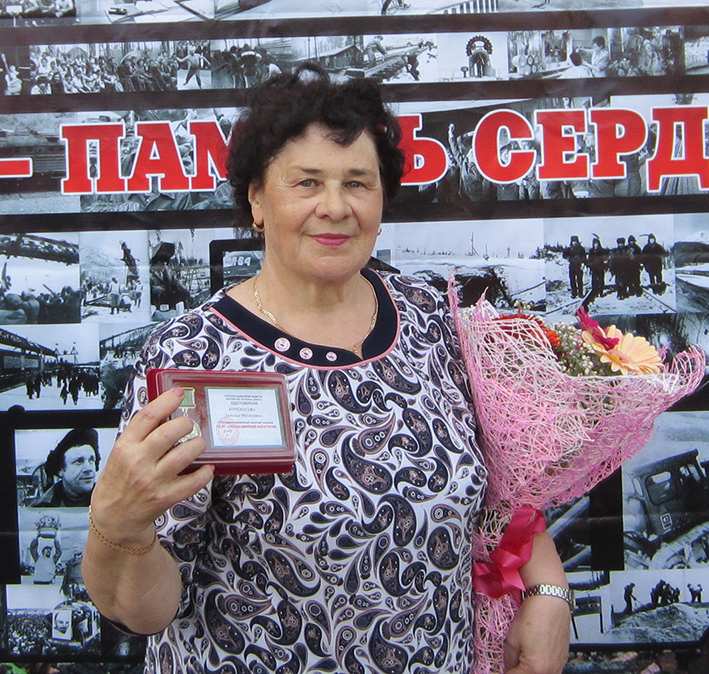 Наш любимый доктор
