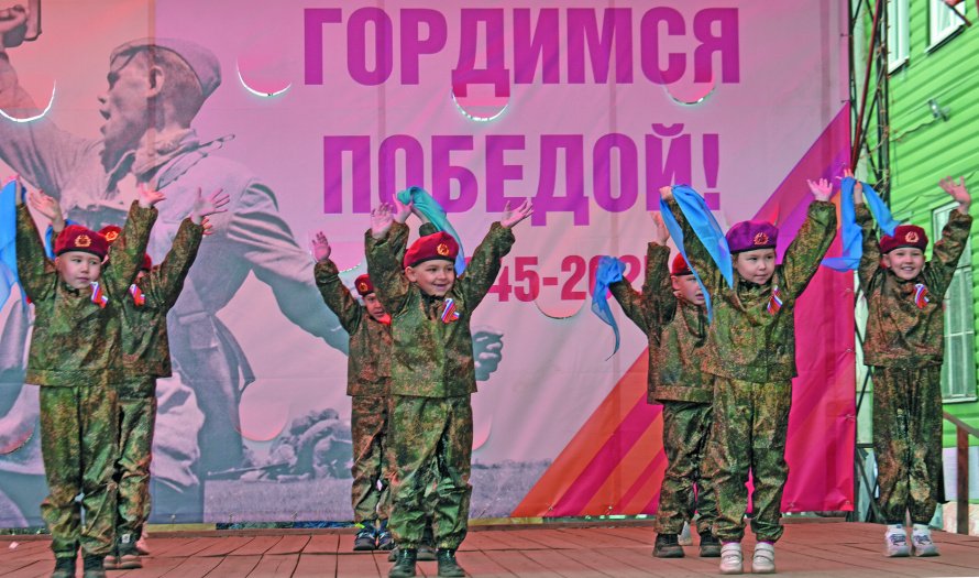 День Победы,  как он был от нас далек…