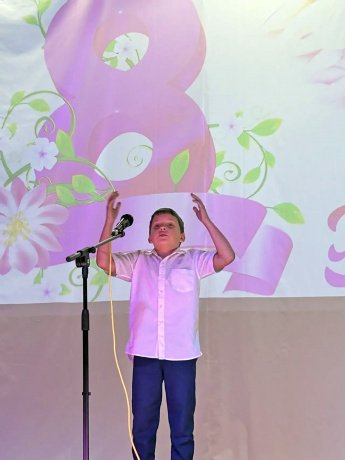 Для милых дам