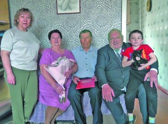 50 лет рука об руку 
