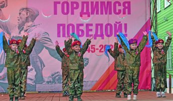 День Победы,  как он был от нас далек…