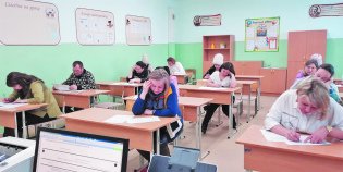 О проведении акции «Сдаем вместе. День сдачи ЕГЭ родителями» в МО «Северо-Байкальский район»