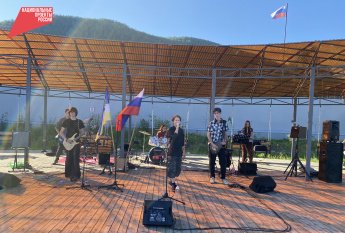 Яркий концерт в День Молодёжи 