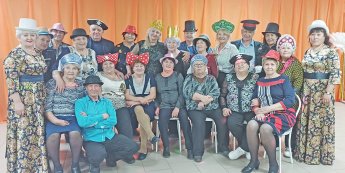 Вечер отдыха «Мои года, моё богатство»