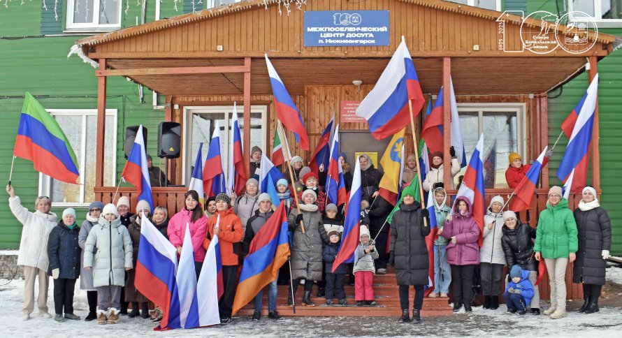 Флешмоб, объединивший сердца!
