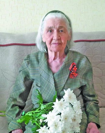 С ПРЕКРАСНОЙ ДАТОЙ ЮБИЛЕЯ!