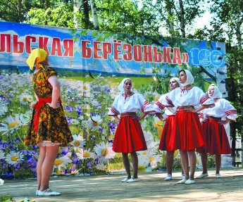 Байкальская березонька-2025