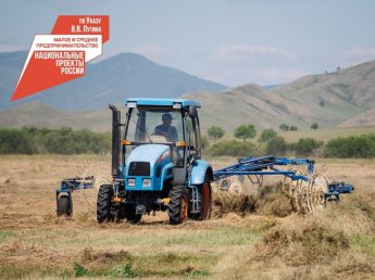 В Бурятии действуют эффективные меры господдержки на развитие сельского хозяйства 