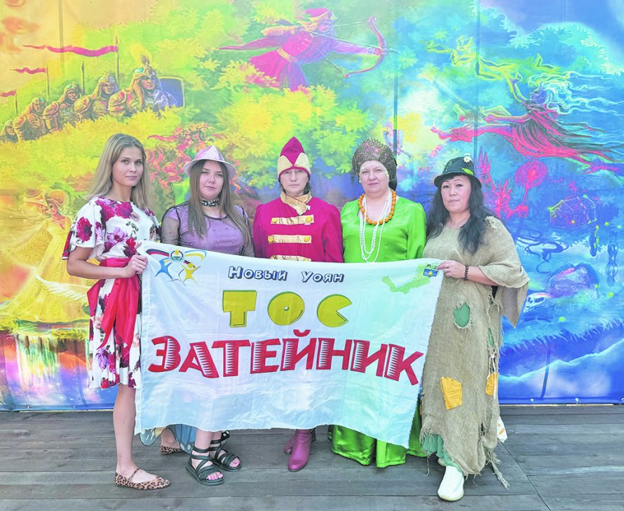 Волшебное приключение в парке отдыха «Лукоморье»