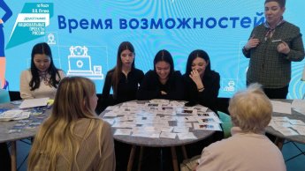 Карьерные консультанты службы занятости помогают жителям Бурятии определиться с выбором профессиональной деятельности 