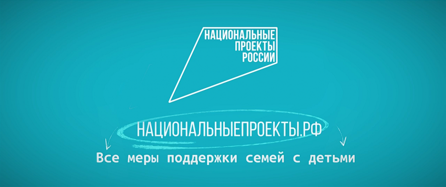 Хотим, чтобы нас было больше
