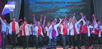 Творим в содружестве  сердец 
