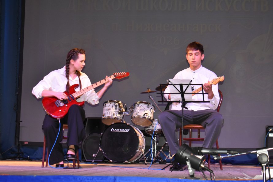 Праздник творчества и вдохновения