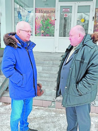 Навстречу  50-летию БАМа