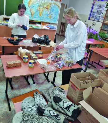 «Vместе мы – сила»!