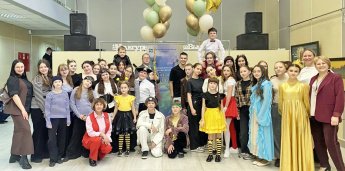 Сибирские каникулы