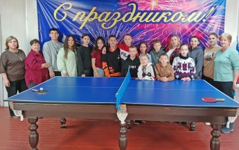 Сплочение через спорт 