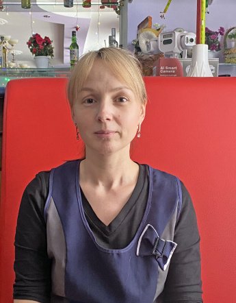 Сердце «Саян»
