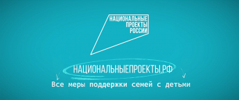 Хотим, чтобы нас было больше
