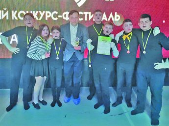 Победа в международном конкурсе