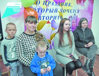 В ожидании чуда