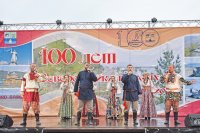 100 лет Северо-Байкальскому району