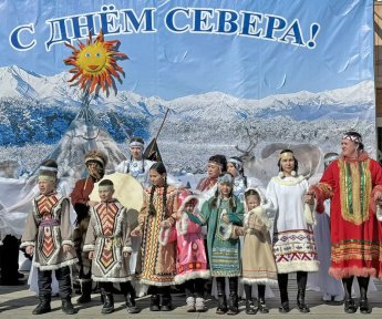 Традиции, спорт, гостеприимство