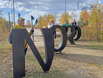 Человек идущий 