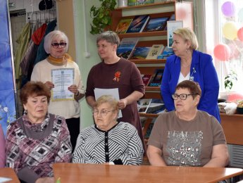 Приближая Победу