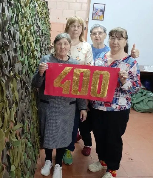 400 маскировочных сетей!