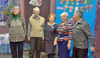 За верность и любовь к родной земле