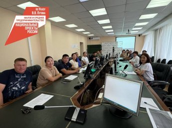 Победители грантовых конкурсов в сельском хозяйстве готовятся к реализации своих проектов