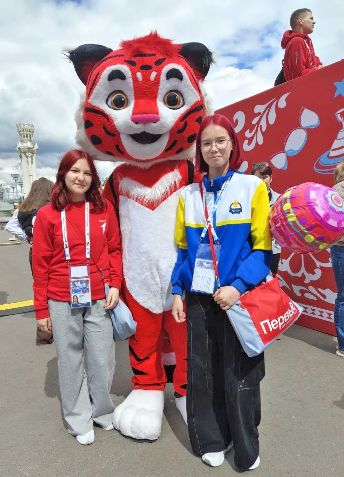 Международный фестиваль  «Движения первых»