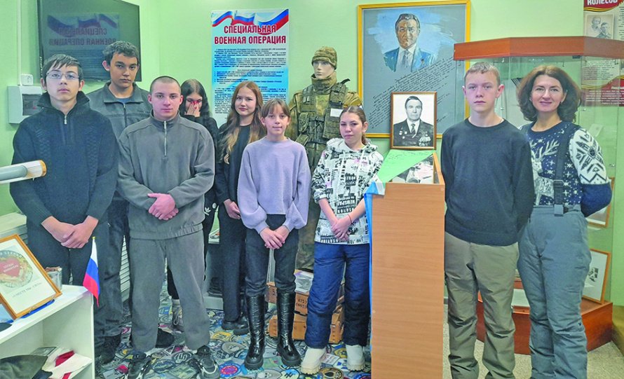 Патриотизм и единство поколений 