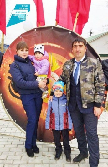В Бурятии многодетные семьи смогут воспользоваться господдержкой на погашение ипотеки вплоть до 2030 года