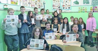Исторический час «Необъявленная война»