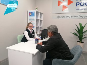 Около 5 тысяч жителей Бурятии определили дальнейший выбор профессионального пути с помощью платформы «PROF - ориентир»