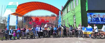 Велопробег посвятили 100-летию Бурятии