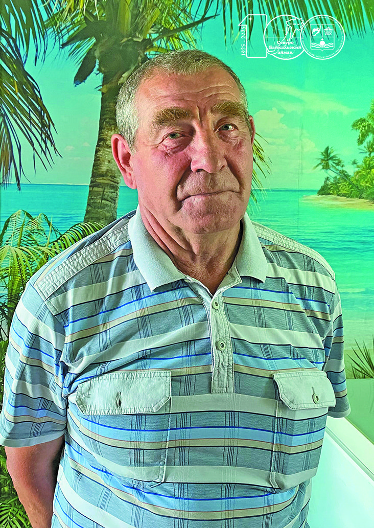Рыбзавод - символ нашей малой родины