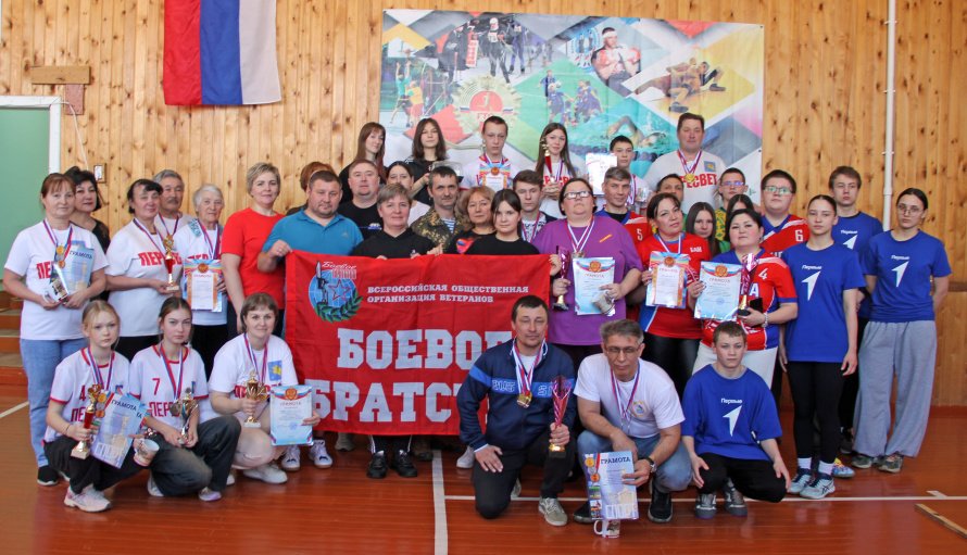 Время выбрало их