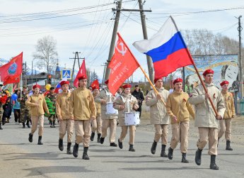 Помним, гордимся, благодарим!