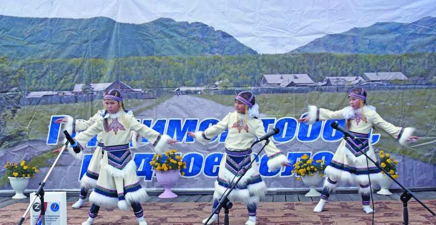 Особый праздник - День села
