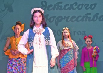Творчество рождает успех