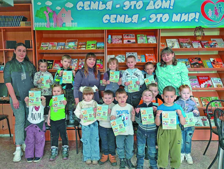 Урок безопасности «Огонь - друг, Огонь - враг»